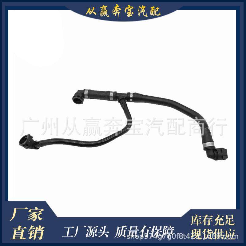 17128616914适用1、2、3、4系列发动机进水管路软管电商,工业油品/胶粘/化学/实验室用品,其他实验室设备,淘宝优惠券,粉丝福利购,淘宝优惠卷