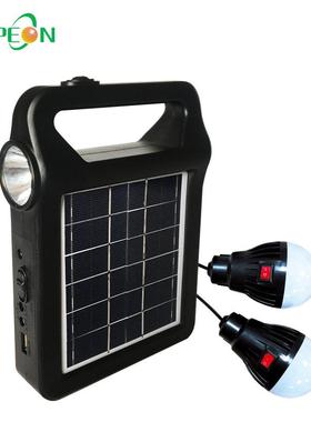 太阳能手提灯太阳能照明系统太阳能灯室内户外SolarSystem