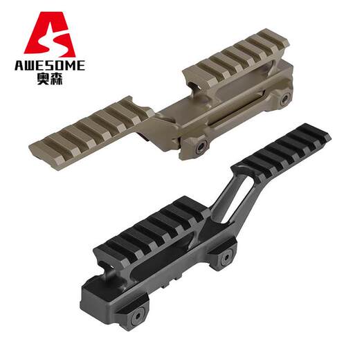GBRSHydra红点PEQ增高底座20mm导轨EOTECH558红点
