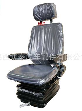 陕西博泰工程车港口设备M801格拉默式机械悬浮机械减震座椅