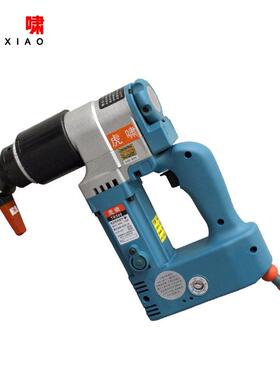 上海虎啸电动扭矩扳手TR500电扳手710W电动扳手适用M20