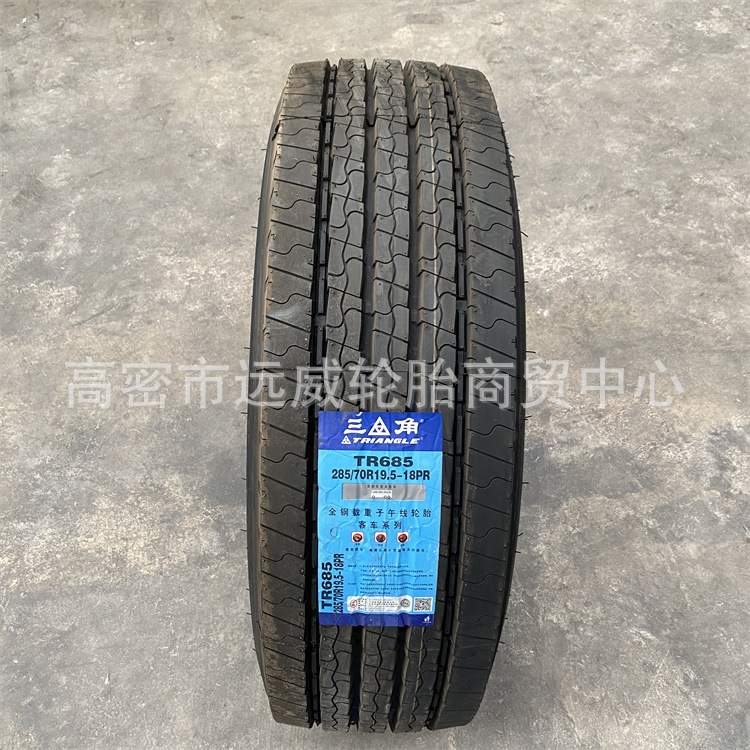 三角全钢卡客205 215 235 265 275 295 315/70/80R17.5/19.5R22.5
