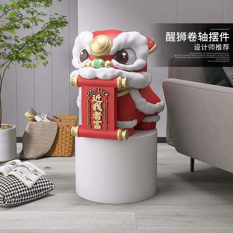 中国风醒狮舞狮子摆件店铺开业送礼新房办公室喜庆工艺品乔迁新居