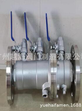 LHS742X-16P不锈钢低阻力倒流防止器DSBP721X-10/16倒流防止器