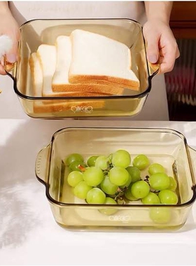 GUOZI果兹方形双耳烤盘ASGZ-A11高硼硅玻璃耐高温烤盘2160ml