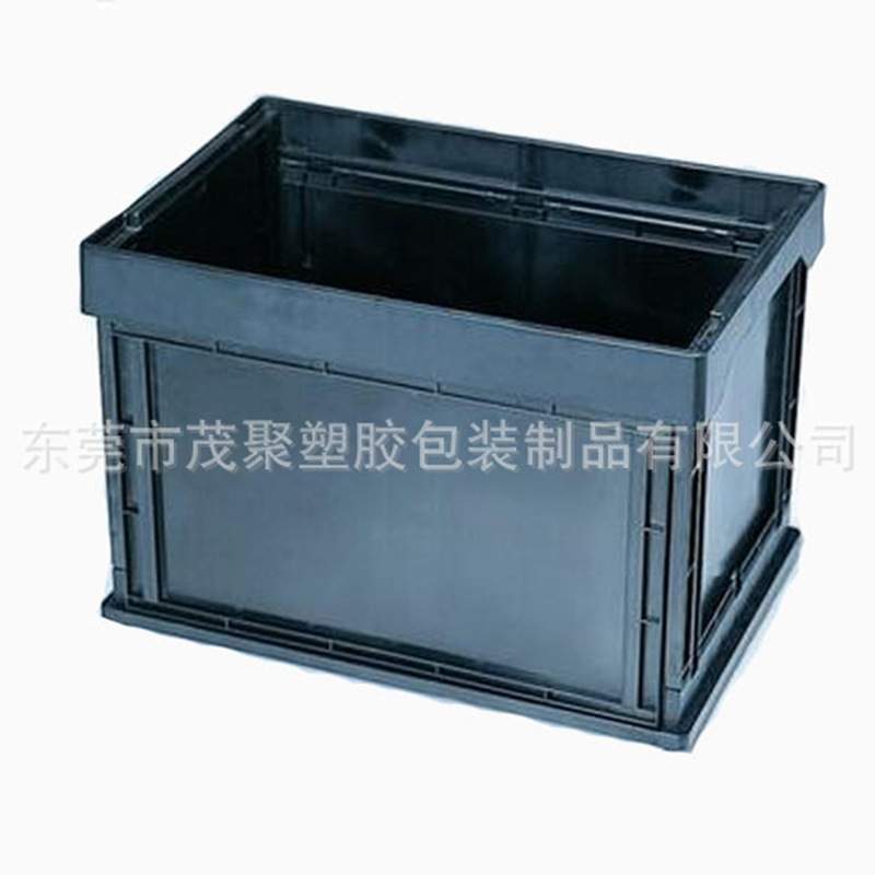供应折叠箱607*495*404mm塑料收叠周转箱 黑色折叠箱工厂供应