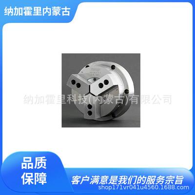 PMT-PIONEER爪滑动式气动卡盘125-3-2.5150-3-2.5