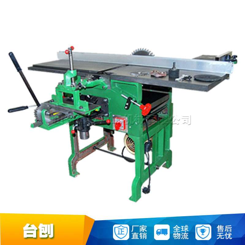 德欧供应 多功能台刨电锯压刨三合一木工机械 刨板机 小型电刨子