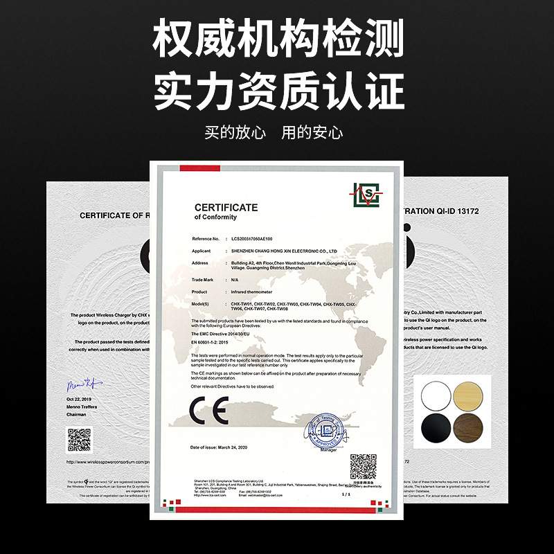适用于奔驰新A/B级CLA/GLA/GLB/A200L专用车载无线充电器板改装