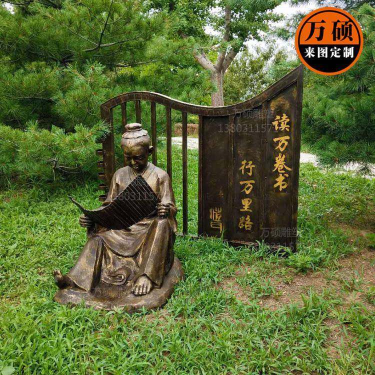 玻璃钢仿铜人物雕塑现货校园学校读书学生看书绘画主题文化雕塑,工业油品/胶粘/化学/实验室用品,其他实验室设备,淘宝优惠券,粉丝福利购,淘宝优惠卷