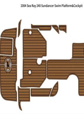 2004SeaRay240Sundancer游艇EVA柚木地板eBay热销