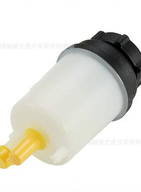 助力泵油壶LR000578适用路虎第二代神行者C2D4377