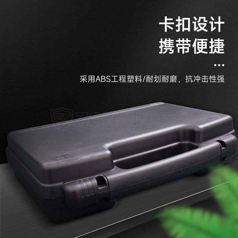 中耐 T系列10件套绝缘电工专用螺丝批