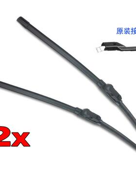 前雨刮器适用111213141516171819款CitroenC4hatchback无骨雨刷