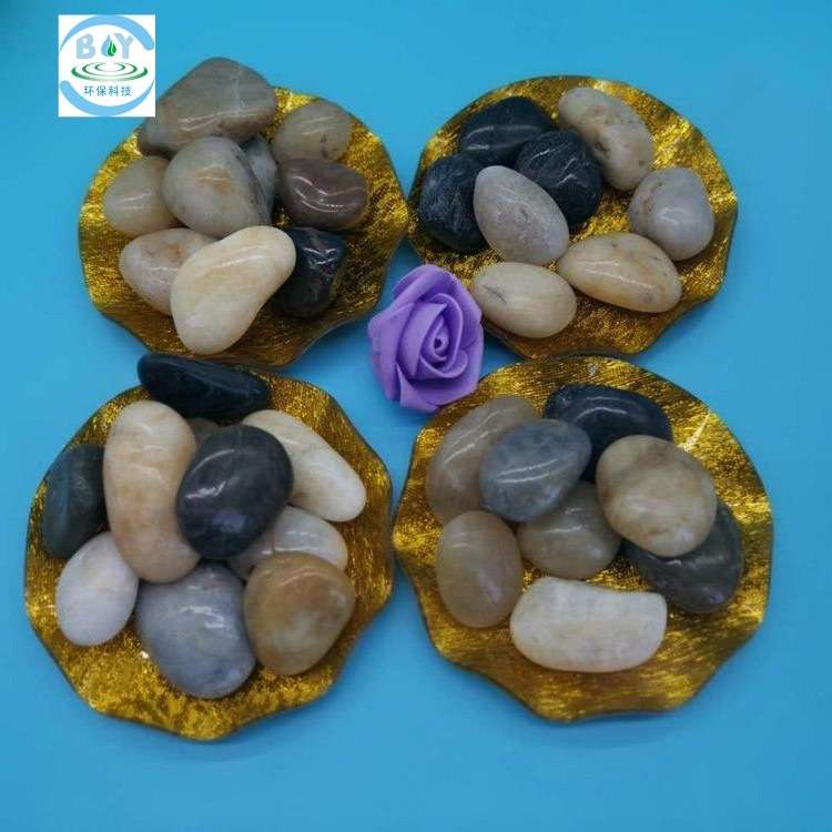 供应光伏变电站鹅卵石 50-80毫米河卵石油池垫层专用 可装吨包