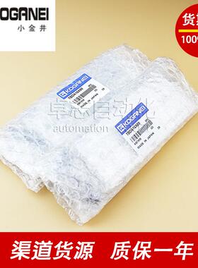 KOGANEI小金井JG2-25-150-ADAB16X375-4JSAD20*5B气缸