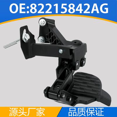 82215842AG可伸缩保险杠尾门台阶适用于19-22道奇Ram25003500