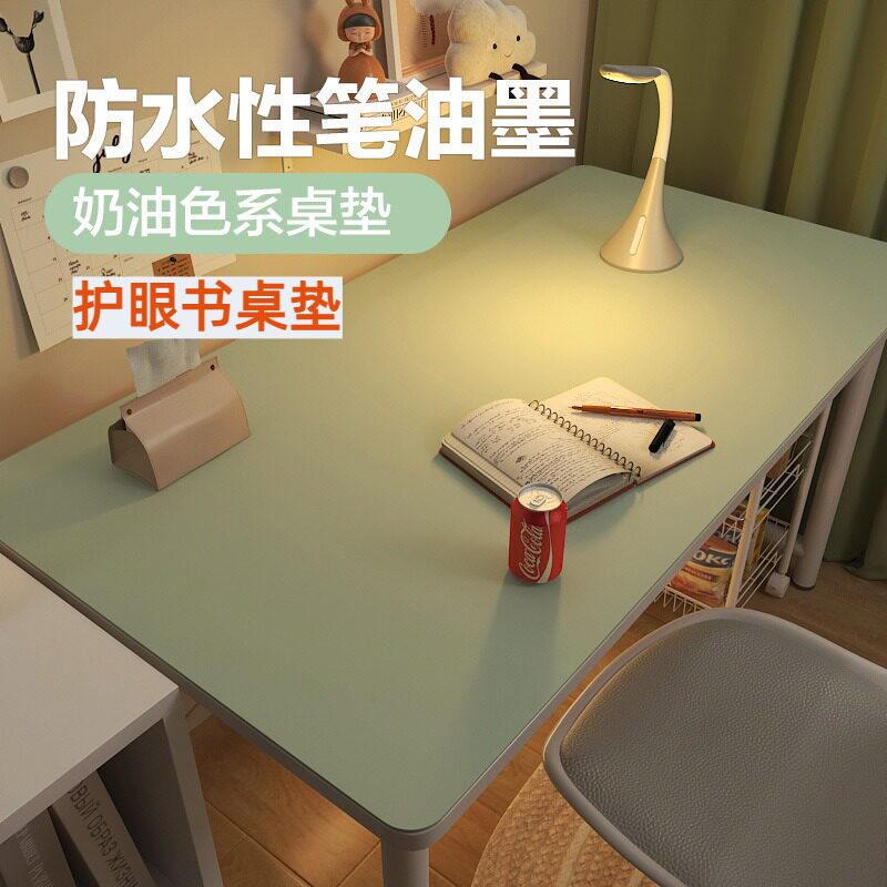 桌垫书桌学生初中生皮革电脑环保办公室桌面垫学习写字台桌布书桌图片