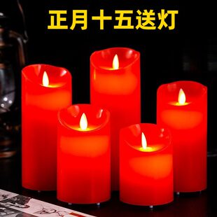 十五送灯电子灯中式电子蜡烛灯摆件布置创意婚庆道具灯佛灯摇摆灯