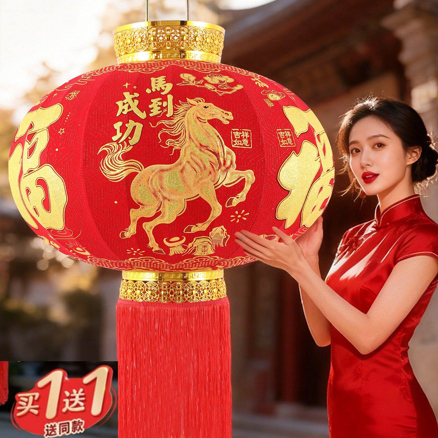 灯笼新款2026年高档百福字大红灯笼挂饰新年装饰春节过年户外大门