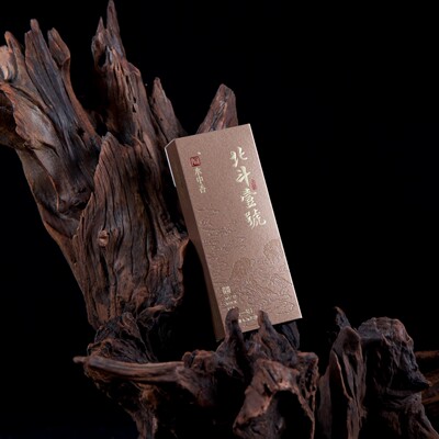 水中香北斗一号武夷岩茶正岩品鉴装8.3克*6泡/49.8克礼盒装