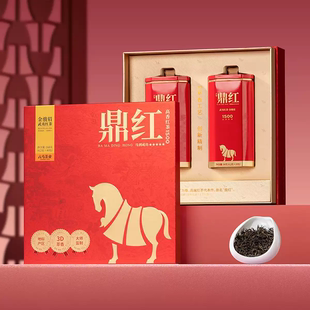 八马茶叶 鼎红1500金骏眉红茶168g克40包峻俊礼盒装配礼袋武夷山
