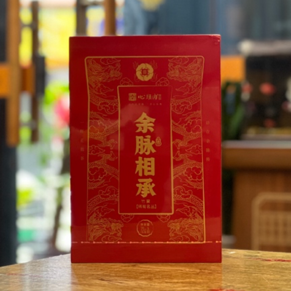【送礼推荐】武夷心头肉茶业余脉相承竹窠名丛蜜桃香72g茶叶大礼