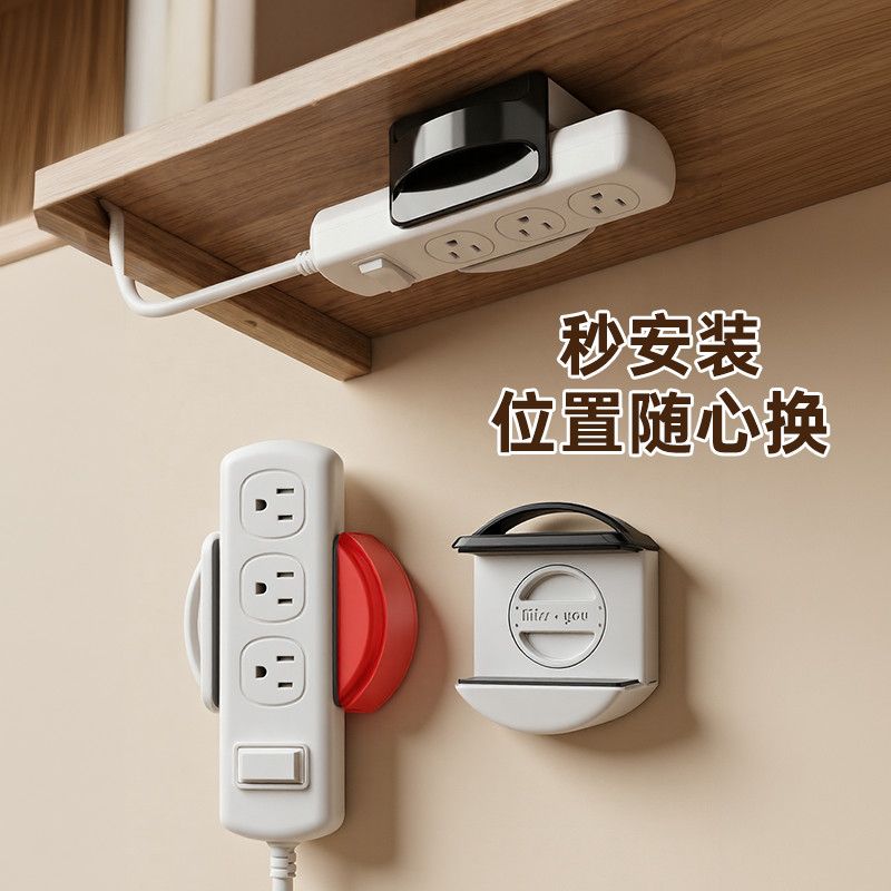 【免孔壁挂】吸盘排插固定神器图片