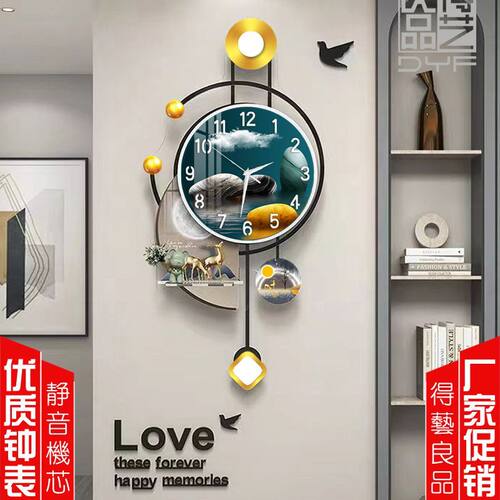 时来运转客厅钟表电视背景墙装饰画餐厅时钟壁画挂墙