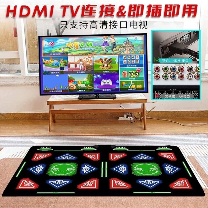 抖音跑步无线家用电视跳舞毯单人双人3D体感游戏跳舞机加厚舞蹈垫