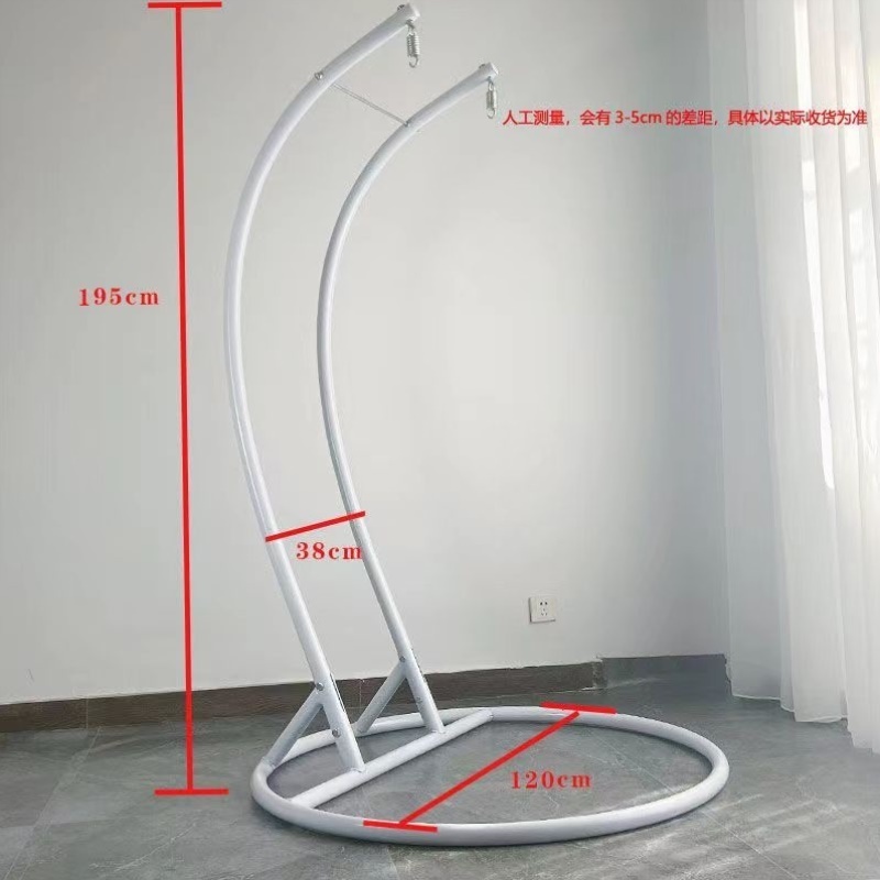 吊篮秋千支架沙包架子上下摇婴儿摇篮床吊杆吊床铁架拳击架子