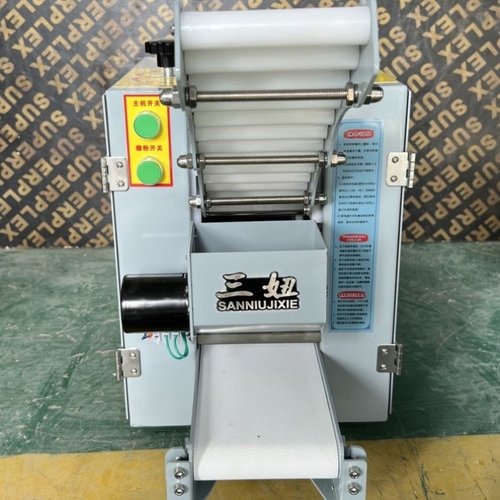 包子皮机全自动擀皮机商用包子压皮机多功能小笼包水饺馄饨皮