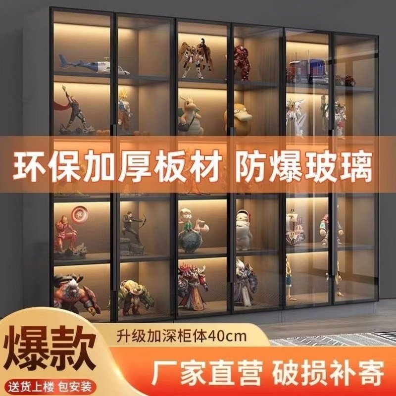 玻璃展示柜可定制手办柜模型展示柜液压展示柜手办公仔展示柜