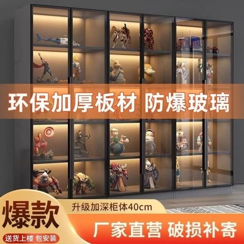 玻璃展示柜可定制手办柜模型展示柜液压展示柜手办公仔展示柜