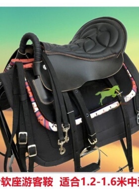 特价牛皮马鞍整套革板马鞍全套软座舒适游客鞍马鞍子马具