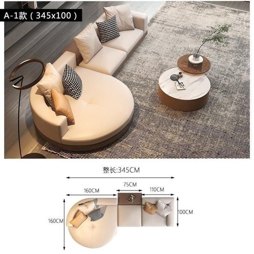 意式极简康纳利皮布沙发轻奢客厅大户平层别墅设计师圆弧异形沙发