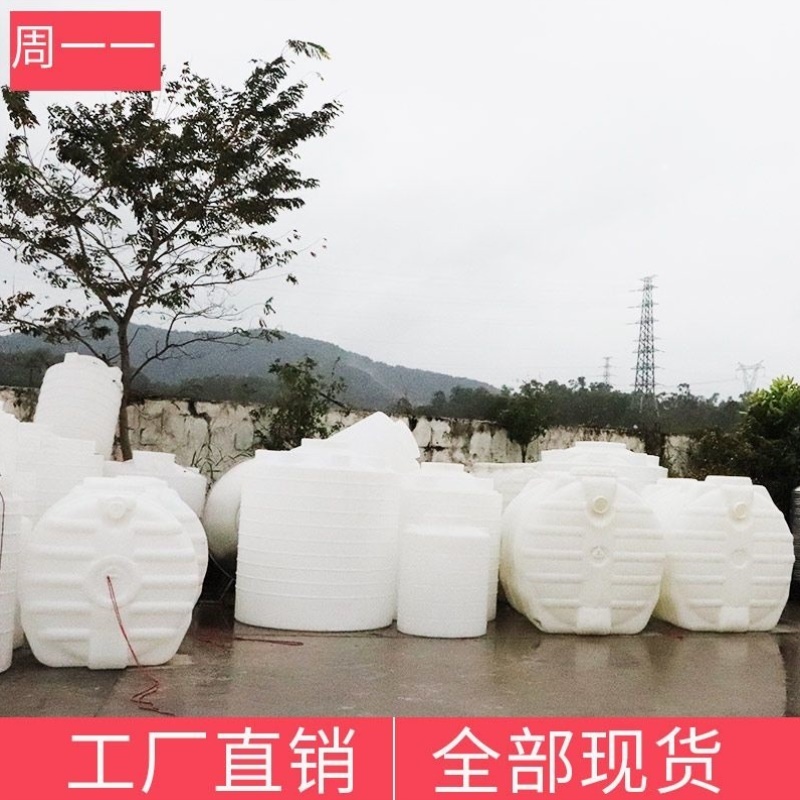 新农村家用化粪池粪塑料玻璃钢化粪池三格厕所粪便粪桶