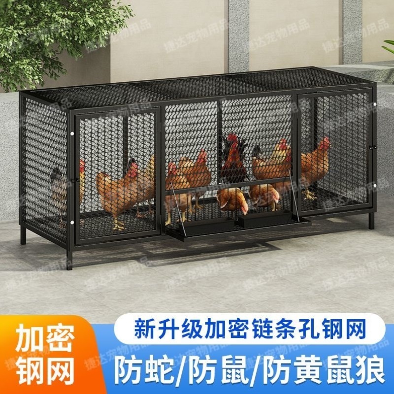 鸡笼家用养殖铁笼子鸡舍加密加粗防黄鼠狼特大号包邮厂家直发清仓