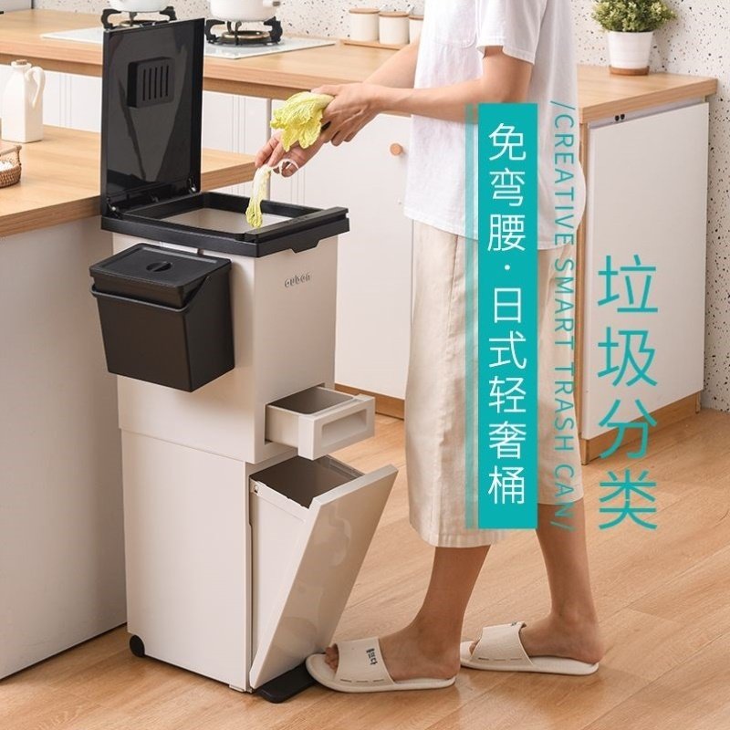双层厨房垃圾桶家用高款大号大容量带轮子可移动干湿分离智能感应