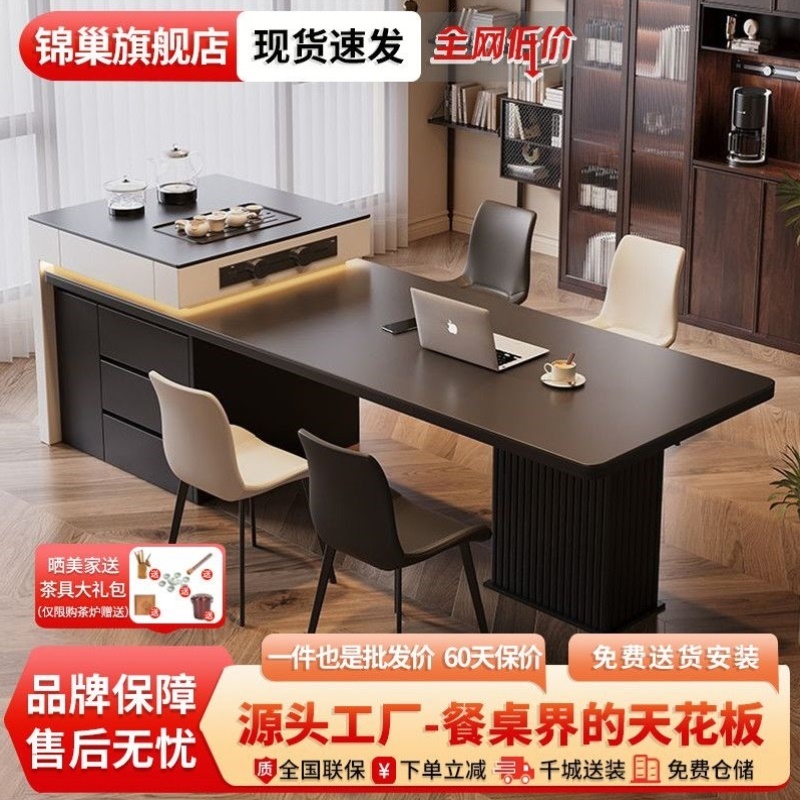 全实木岩板伸缩岛台餐桌家用小户型现代可折叠多功能岩板吃饭桌子