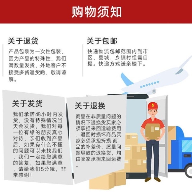 木地板地垫宝地面找平高增高垫铺垫宝1cm挤塑板环保