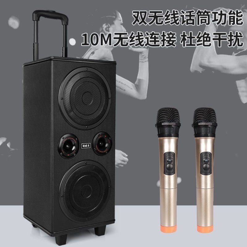广场舞音箱户外演出移动拉杆音响无线话筒k歌蓝牙大音量重低音炮