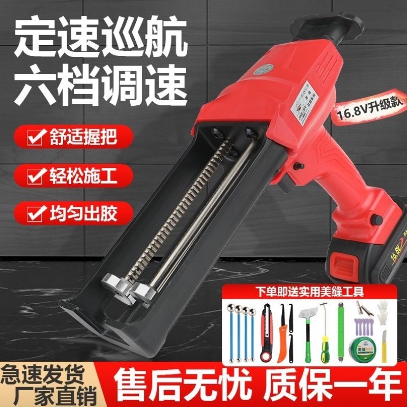 电动美缝胶枪抢美缝双管胶抢美缝剂施工工具全自动电动美缝打胶机