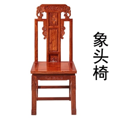 红木餐桌圆桌刺猬紫檀圆台实木家用饭桌花梨木中式古典转盘桌子