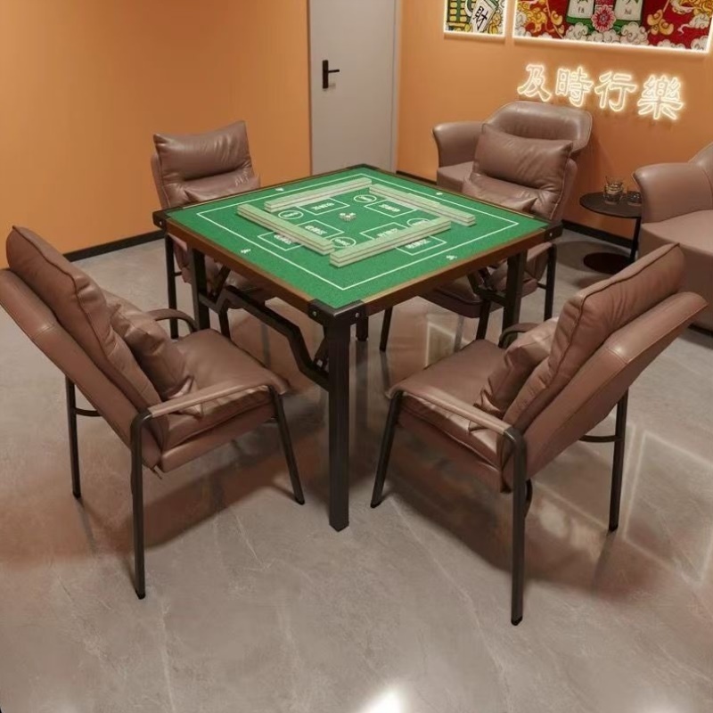 掼蛋专用桌子麻将桌家用象棋桌出租屋可折叠餐桌两用宿舍打棋牌桌
