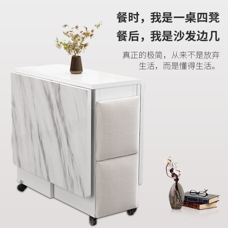 折叠餐桌家用小户型家用可移动伸缩简易长方形多功能带轮吃饭桌子