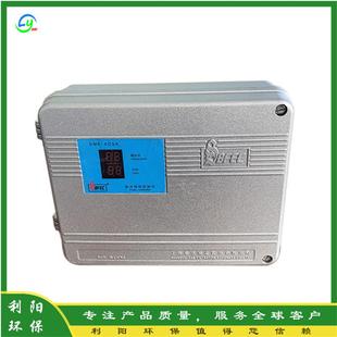 14脉冲喷吹控制仪智能可编程控制器 4CSA 利阳袋配原装 DMK