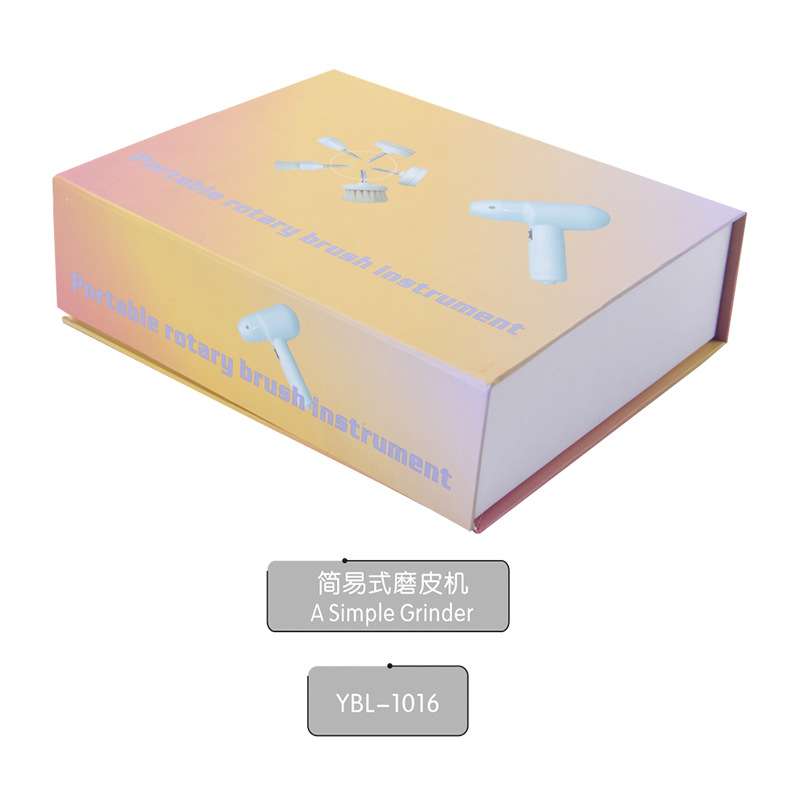 YBL-1016手持磨皮枪电动洗面刷专业配5头(羊毛海绵磨石)清洁刷