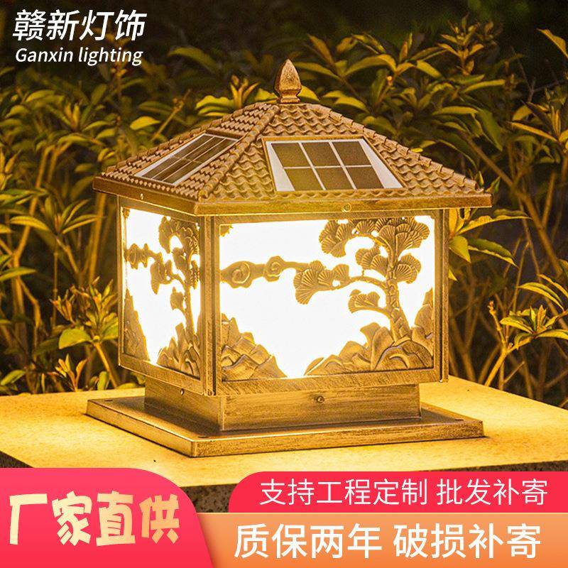太阳能柱头灯迎客松户外防水简约现代别墅庭院小区围墙大门口家用