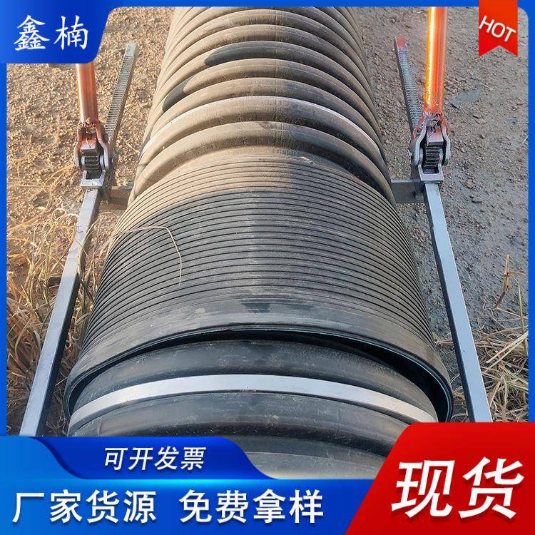 波纹管拉紧器安装神器双壁波纹管拉管器200-600pe波纹管拉紧器